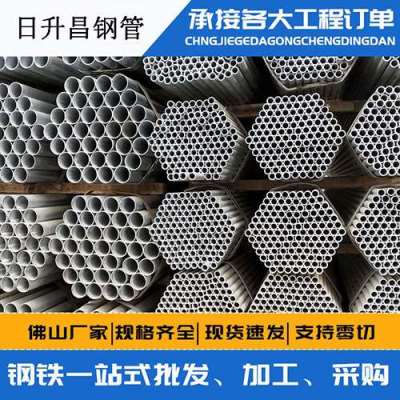 平阳声测管桩基现场检测技术规定
