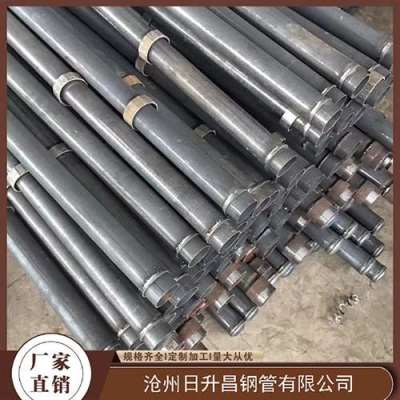 平阳最薄的声测管壁厚可以到什么程度