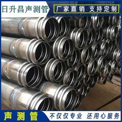 平阳桥梁桩基声测管的施工工艺流程