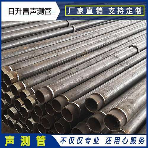 平阳声测管外观质量有哪些要求？